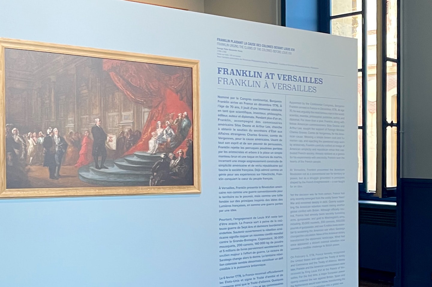 lightofliberty versailles4